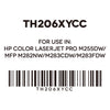 Tóner Corona W2112X / 206X  AMARILLO CON CHIP Compatible con HP