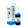 Tinta Corona Compatible Con Canon GI190 Cian 70ml