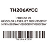 Tóner Corona W2112A / 206A  AMARILLO CON CHIP Compatible Con HP