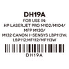 Drum Corona CF219A / 19A  NEGRO Compatible con HP