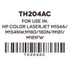 Tóner Corona CF511A / 204A CIAN Compatible Con HP